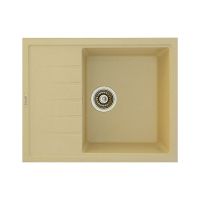 FABIANO Кухонная мойка Classic 62x50 Cream (8221.201.0254)